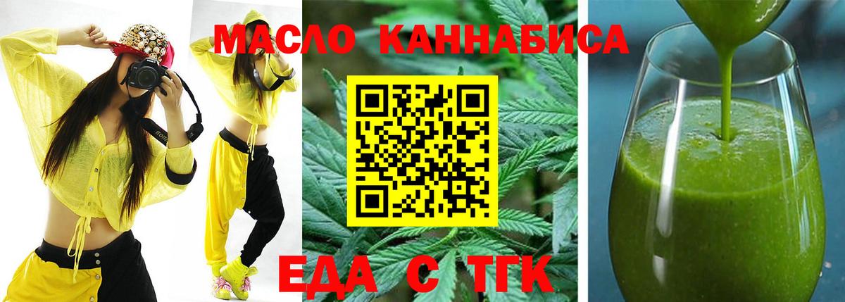 Гашиш Сегежа