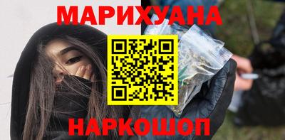 альфа пвп VHQ Новозыбков