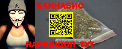 COCAINE Кузнецк