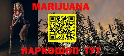 мяу мяу мука Новодвинск
