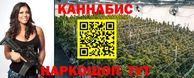 мяу мяу мука Новодвинск