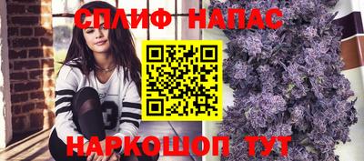 mdma Кудрово