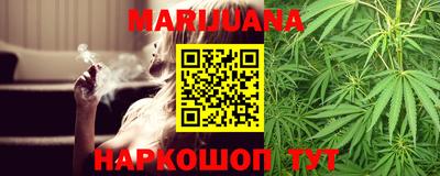 мяу мяу мука Новодвинск