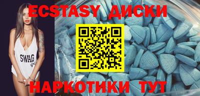 альфа пвп VHQ Новозыбков