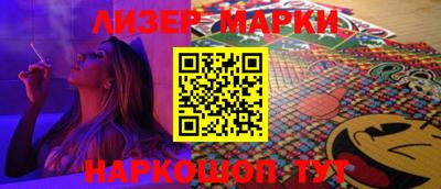 мяу мяу мука Новодвинск