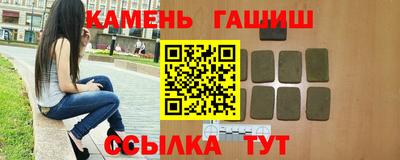 мяу мяу мука Новодвинск